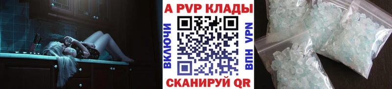 Все наркотики Серафимович ГАШ  СОЛЬ  БУТИРАТ  Меф мяу мяу 