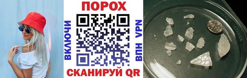Amphetamine VHQ  Серафимович 