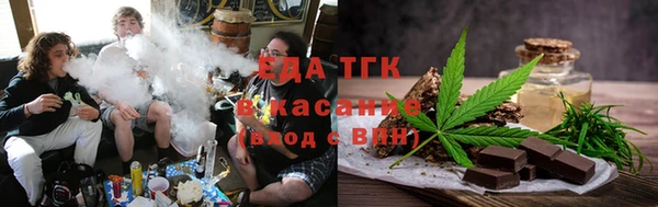 mdma Горнозаводск