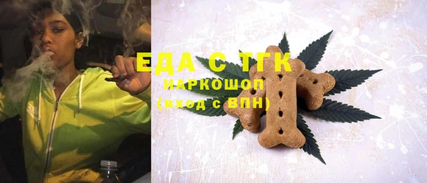 mdma Горнозаводск