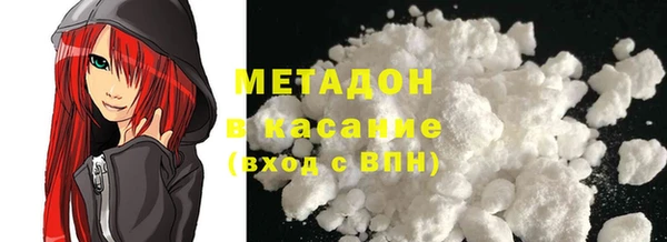 2c-b Горно-Алтайск