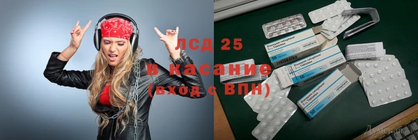 mdma Горнозаводск