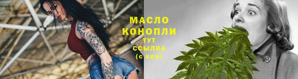 МДМА Горняк