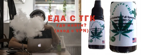 mdma Горнозаводск