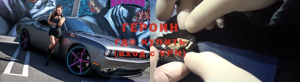 mdma Горнозаводск