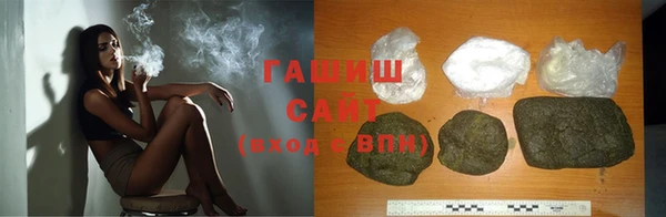 mix Гусиноозёрск