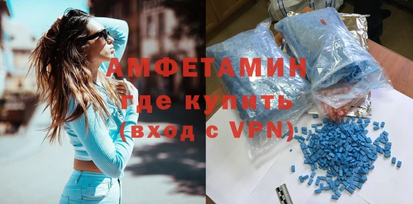 mdma Горнозаводск