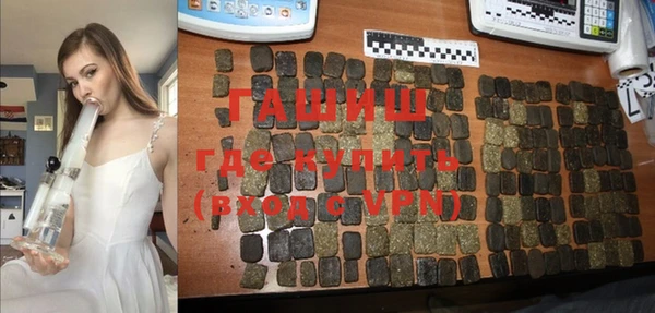 mdma Горнозаводск