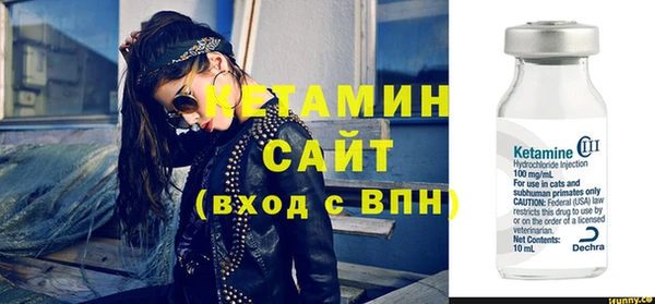 МДМА Горняк