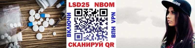 цена наркотик  OMG онион  LSD-25 экстази кислота  Серафимович 