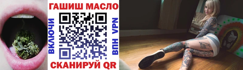 дарк нет наркотические препараты  Серафимович  ТГК вейп  блэк спрут tor 